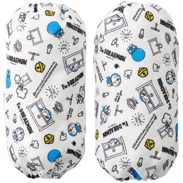 SKATER XP[^[ qp A[Jo[ Jo[ rJo[  h~ 2 19cm I'm h TI BAM1 (v[g q w 킢 )