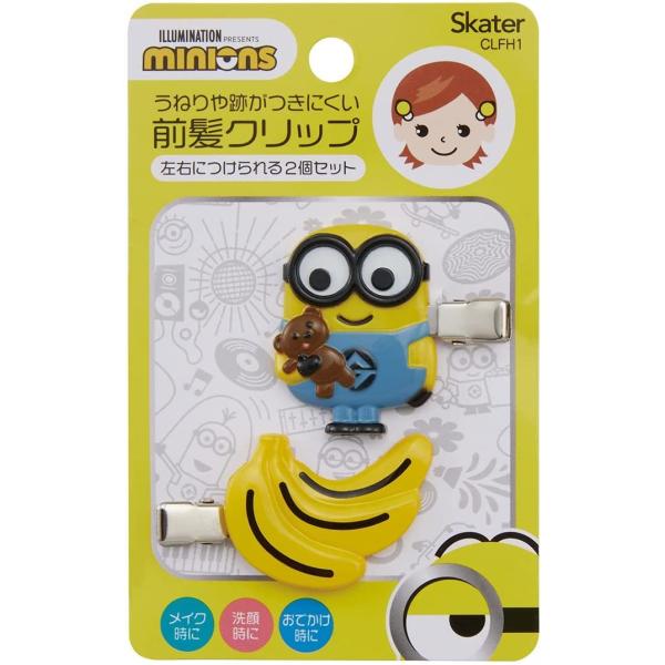 SKATER XP[^[ ONbv wA[Nbv wA ANZT[ 2Zbg ~jIY CLFH1-A (v[g j wj ۈ牀 q ̎q)