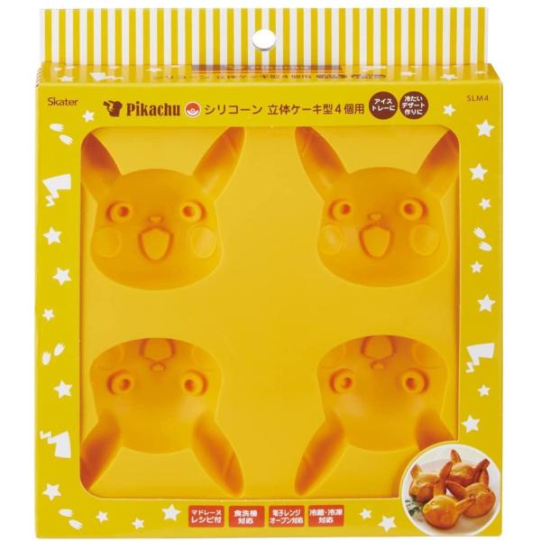 ポケモン お菓子の人気商品 通販 価格比較 価格 Com