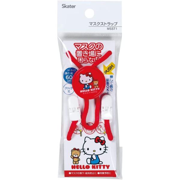 SKATER XP[^[ }XNXgbv 60cm n[LeC TI MSST1-A (v[g w j wj W wW  w)