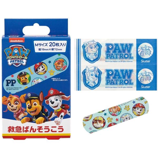 SKATER XP[^[ ~} ΂񂻂 pE pg[ 21 20 Jnp { QQB1-A (v[g  w ObY ۈ牀 ct wZ q)