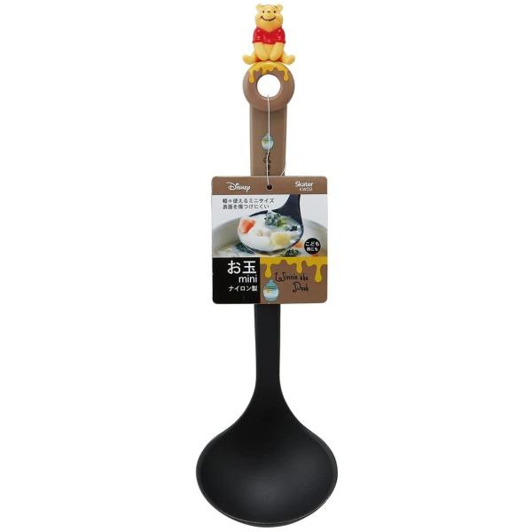 SKATER XP[^[ iC  ߃TCY qp fBYj[ ܂̃v[ KWO2-A (v[g j wj ۈ牀 q ̎q 킢)