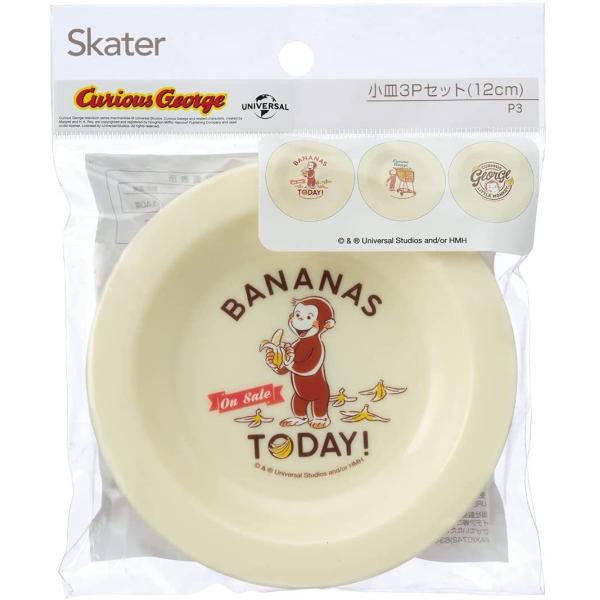 SKATER XP[^[ M vX`bN 3Zbg ̃W[W 12cm { PA-3 (v[g j wj  w ۈ牀 wZ q)