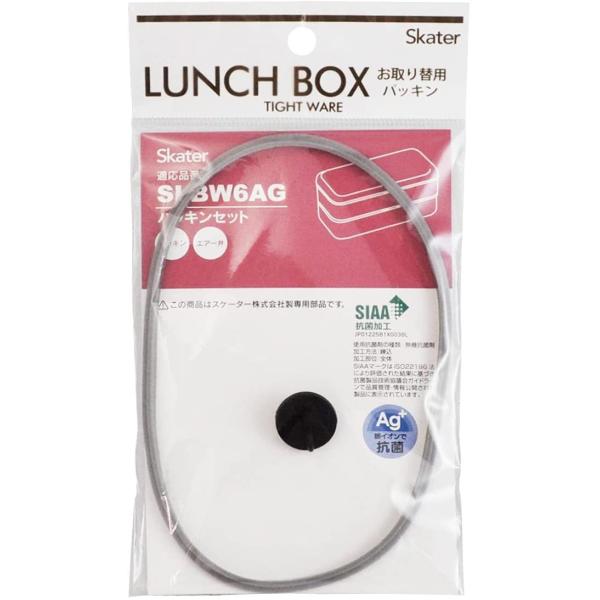 SKATER XP[^[ 2i ٓ 600ml SLBW6 SLBW6M SLBW6AG 芷 pbLZbg P-SLBW6AG-A (v[g ObY ct wZ q ̎q w)