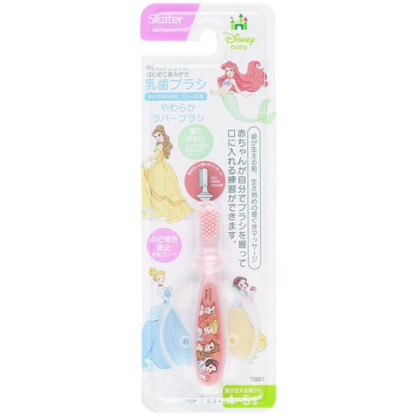 ディズニー プリンセス ブラシ ベビー歯みがき用品の人気商品 通販 価格比較 価格 Com