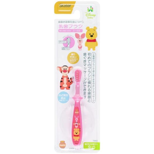 SKATER XP[^[ uV uV p 9` fBYj[ ܂̃v[ TBB2-A (v[g  j wj W  ۈ牀)