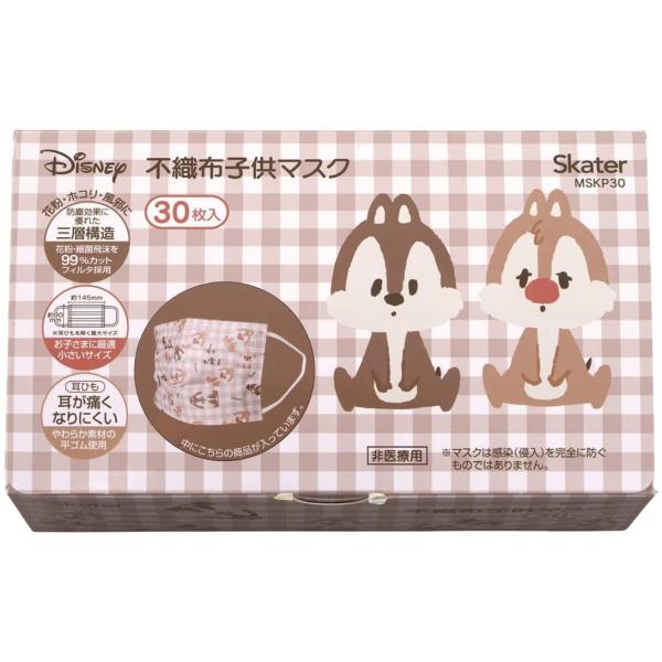 SKATER XP[^[ Ow\ sDz }XN qp 30  fBYj[ `bv&amp;f[ MSKP30-A (v[g  w ۈ牀 ct wZ)