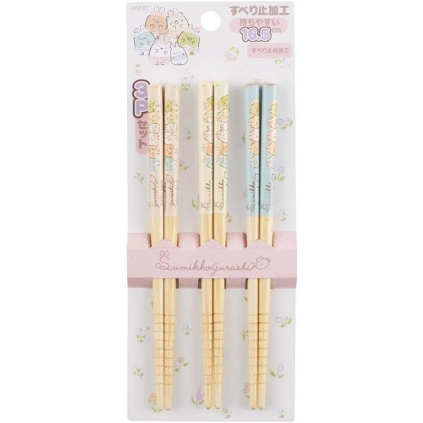 SKATER XP[^[ |  16.5cm 3Vg ݂R炵 ̂ɂ ANT2T-A (v[g j wj W wW  w ۈ牀)