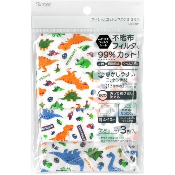 SKATER XP[^[ 􂦂 XyVRbg }XN sDztB^ qp 3 4-10 fBmTEX MSKSP1-A (v[g q j̎q w)