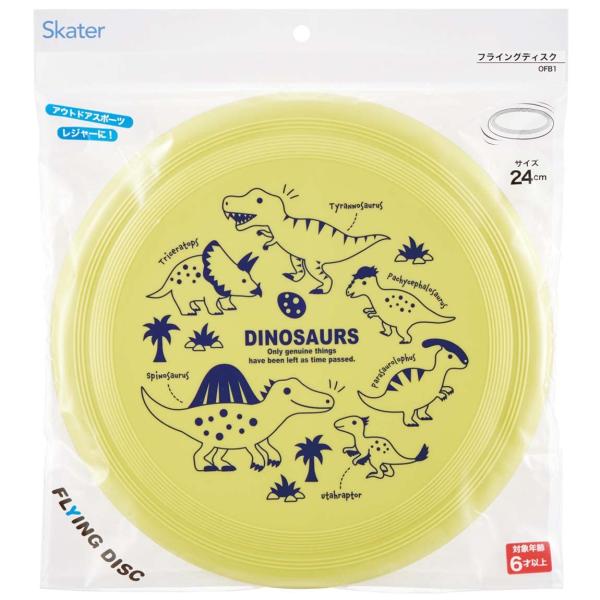 ●サイズ・容量: 約φ240×22mm●生産地:日本●素材・成分:ポリプロピレン商品紹介円盤型の飛行玩具フライングディスク樹脂製なので軽くて持ち運びにも便利スポーツとして楽しんだり家族や友達、愛犬と遊んだり対象年齢は6才以上安全警告対象年齢...