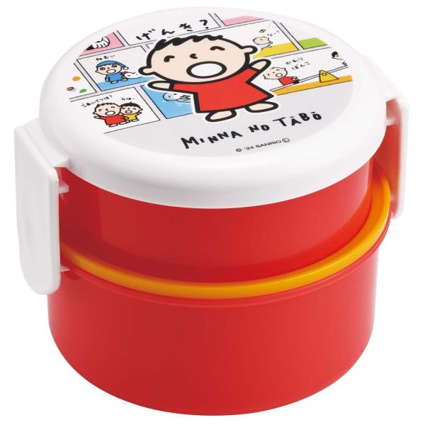 スケーター SKATER 弁当箱 500ml 2段 丸型 おにぎりケース 抗菌