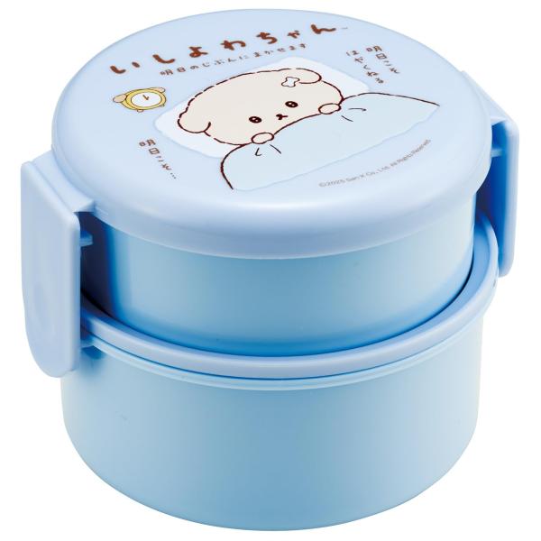 SKATER スケーター 弁当箱 丸型 ランチボックス 500ml 2段 フォーク付 日本製 いしよわちゃん 女の子 ONWR1-A (プレゼント 子供 小学生 お弁当箱)