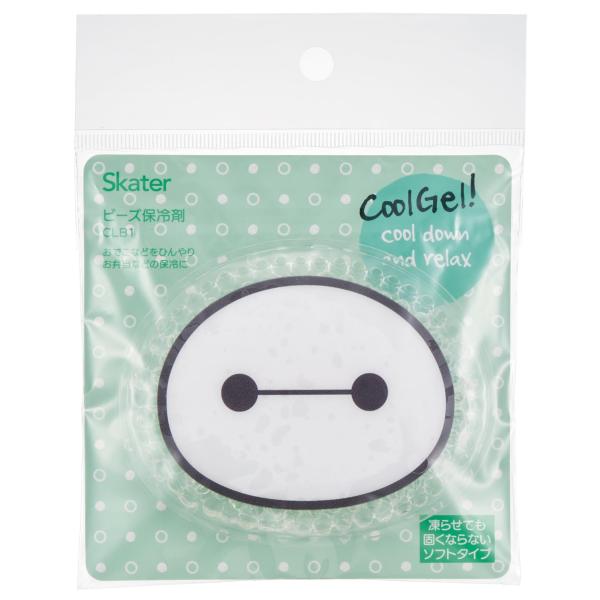 SKATER スケーター ビーズ 保冷剤 ミニ 保冷材 直径10cm お弁当 ディズニー ベイマックス CLB1-A (プレゼント 保育園 小学校 子供 男の子 小学生 かわいい)