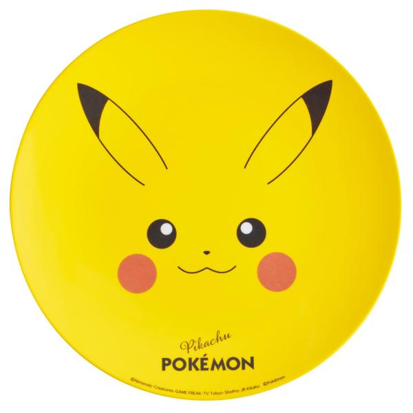 SKATER スケーター メラミン プレート 20cm お皿 皿 ポケモン ピカチュウ フェイス 25 MPL20P-A