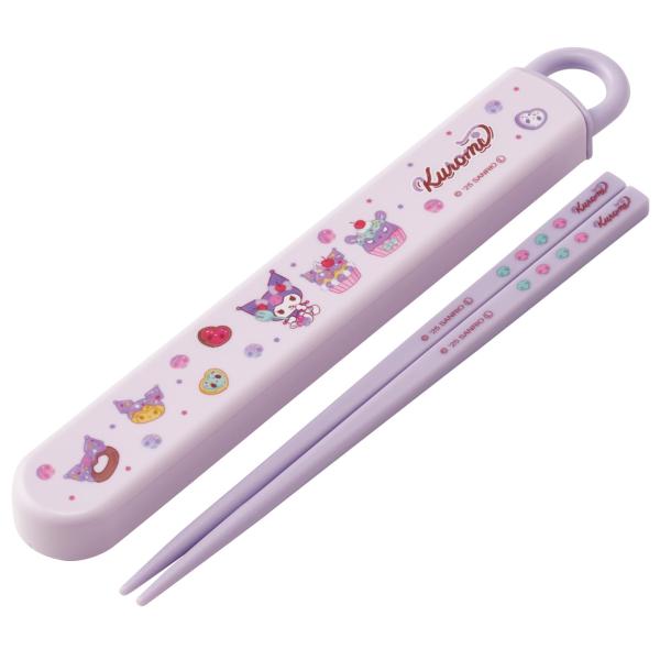SKATER スケーター 子供用 箸 箸箱 セット 16.5cm 日本製 スライド式 サンリオ クロミ Fancy Snacks Weets 女の子 ABS2AM-A (プレゼント 保育園 幼稚園 子供)