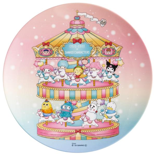 SKATER スケーター メラミン プレート 20cm お皿 皿 サンリオ コジコジ×サンリオキャラクターズ MPL20P-A
