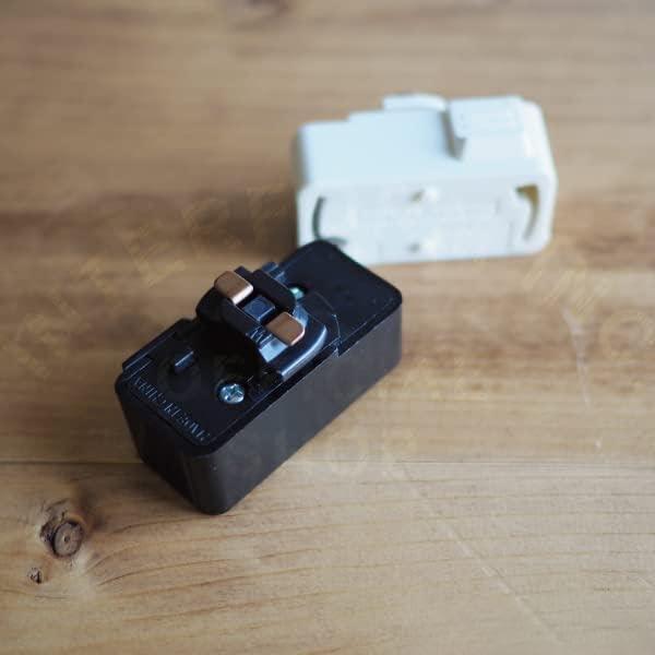 INTERFORM インターフォルム ダクトレール変換プラグ 引掛けプラグ ライティングレール用 ダクトレール用 変換プラグ ブラック
