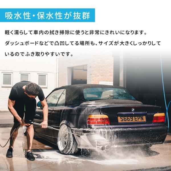 マイクロファイバータオル 洗車ウエス フチなし 5枚セット 40 40cm Buyee Buyee Japanese Proxy Service Buy From Japan Bot Online