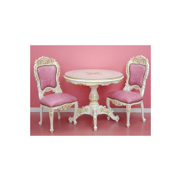 RR vZX 90cm~e[u 3_ZbgEJT[rXt RR RRƋ _CjOe[u Zbg _CjO3_ 2lp