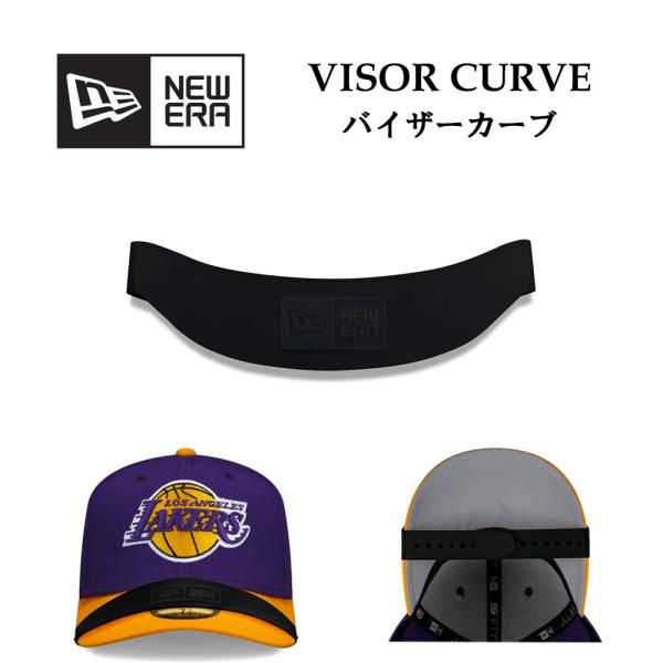 NEWERA バイザーカーブ ブラック ニューエラ 13562313