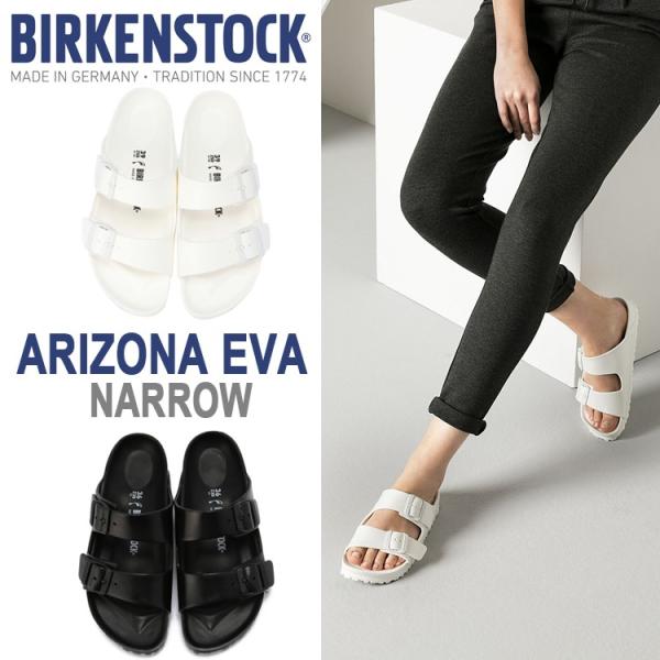 birkenstock arizona eva slim