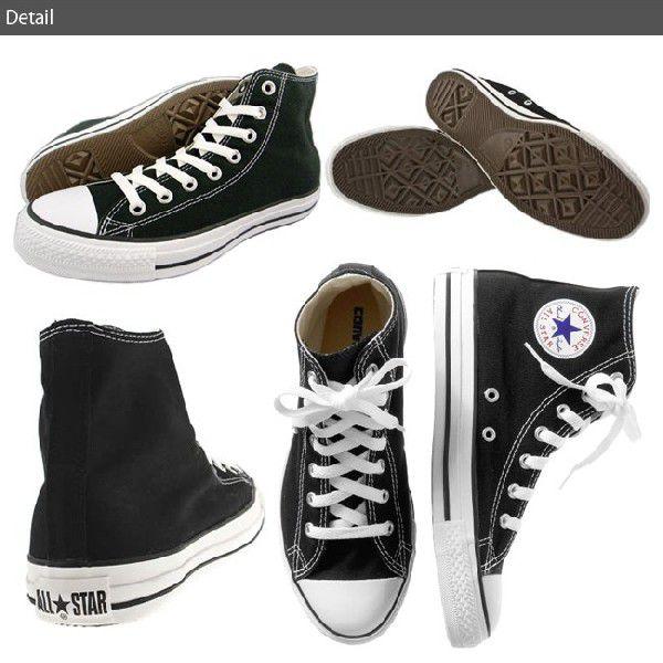 コンバース オールスター スニーカー ハイカット レディース メンズ Converse ホワイト 白 チャコール 正規品 All Star Hi Buyee Buyee Japanese Proxy Service Buy From Japan Bot Online
