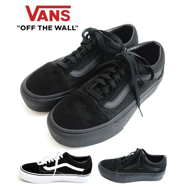 現代の髪型 ラブリーバンズ スニーカー メンズ 人気