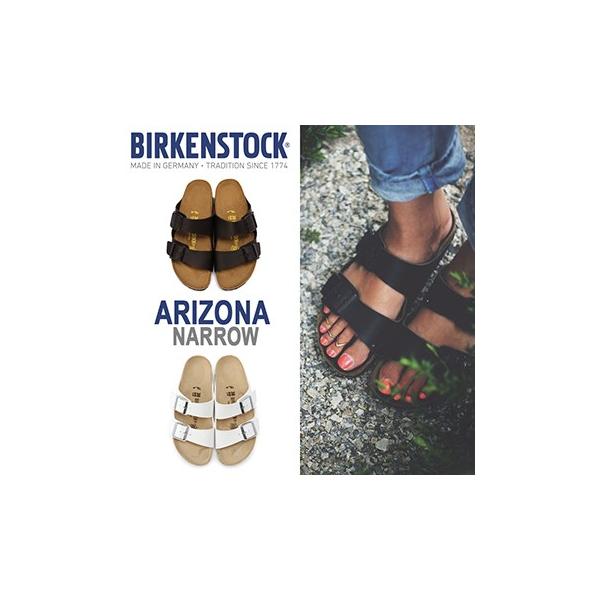 Birkenstock ビルケンシュトック Arizona アリゾナ レディース メンズ 爆買い新作 ナロー 正規品 幅広 サンダル レギュラー 幅狭 コンフォート