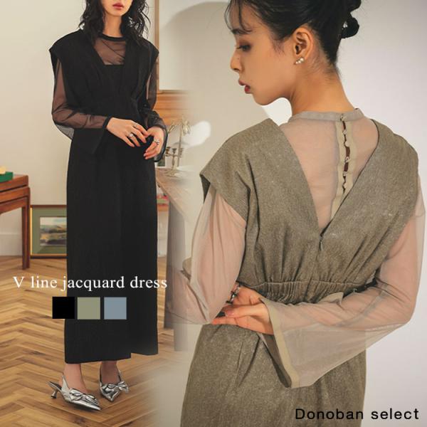 DONOBAN レディース ワンピース ドレス V line jacquard dress DONOBAN レディース ワンピース ドレス V line jacquard dress