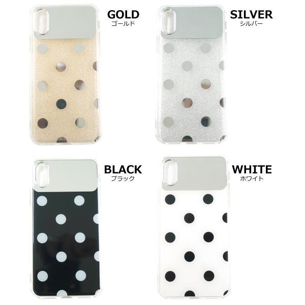 Iphoneケース ドットミラーiphoneケース レディース アイフォンケース 携帯ケース 公式 スマホカバー Donoban Select メール便 Ok