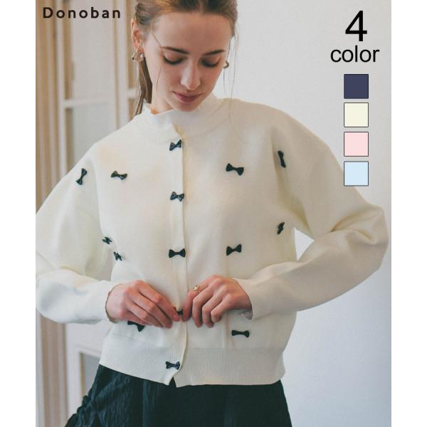 donoban_dcb402cd12168