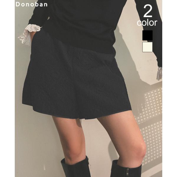楽天市場】【Donoban】フラワーキルティングショートパンツ