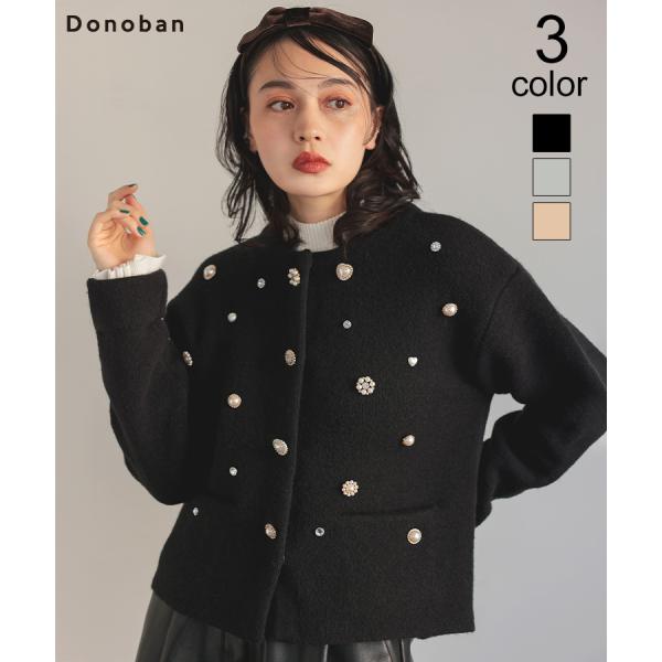 donoban_dcb412cd2928 donoban_dcb412cd2928