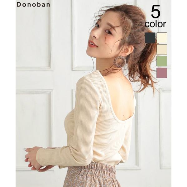 トップス バックオープンリブカットソー レディース 長袖 ロンt プルオーバー ｔシャツ Donoban 最新 メール便ok