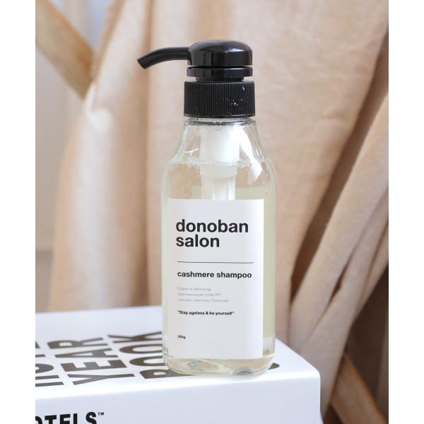 シャンプー メンズ おしゃれの人気商品 通販 価格比較 価格 Com