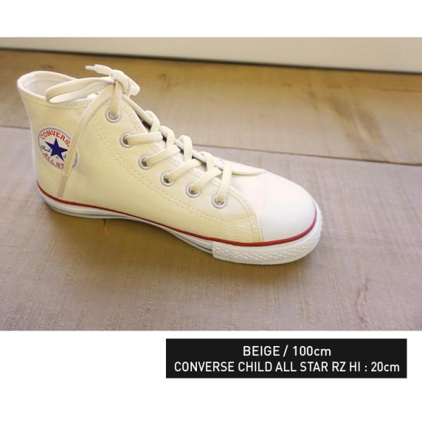 メール便送料無料 くつひも 伸びる 靴ひも 靴紐 スニーカー ゴム 靴 シューレース 2本セット コンバースにオススメ 4カラー Buyee Buyee Japanese Proxy Service Buy From Japan Bot Online