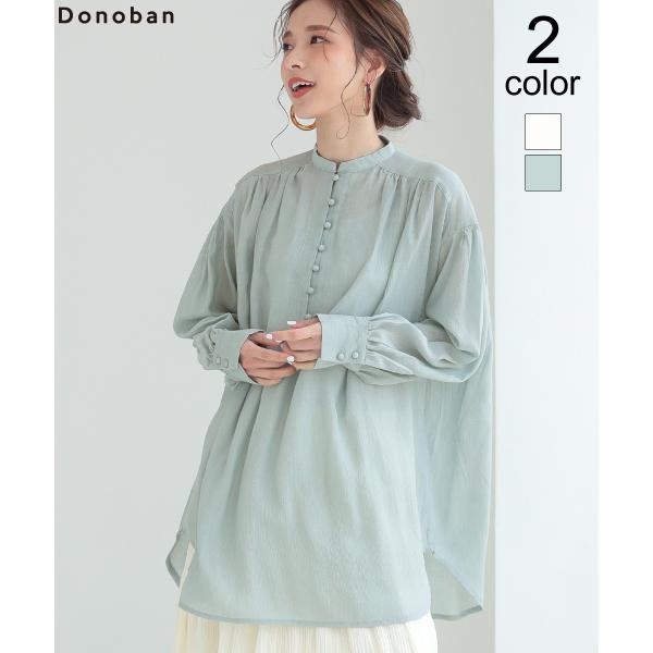 トップス バンドカラーブラウス レディース 長袖 Donoban メール便ok ノーカラー プルオーバー 手数料無料