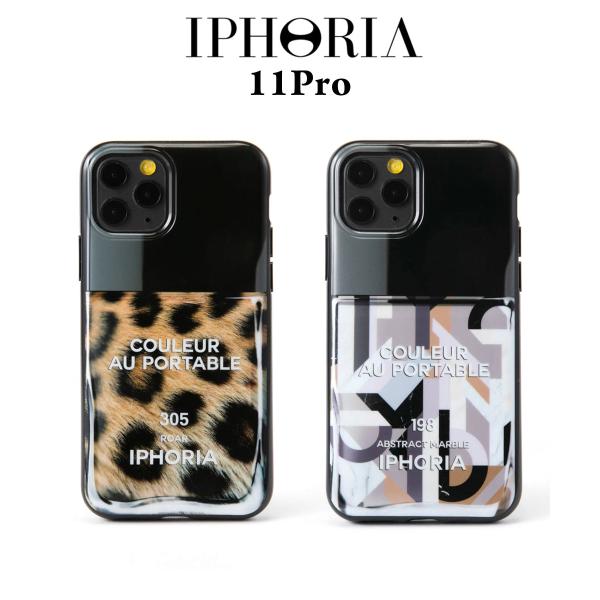アイフォリア Iphoria セール 登場から人気沸騰 ネイルiphone 11pro 専用ケース メール便ok スマホカバー アイフォンケース 携帯 ケース レディース
