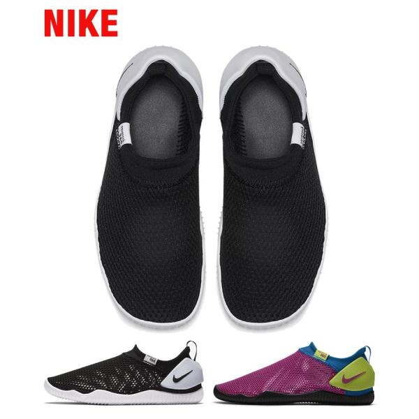 ナイキ 手数料無料 Nike サンダル アクア ソック 360 Gs Ps ジュニア キッズ シューズ スポーツ サンダル