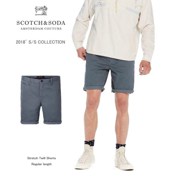 スコッチ ソーダ ショーツ Scotch Soda Stretch Twill Shorts