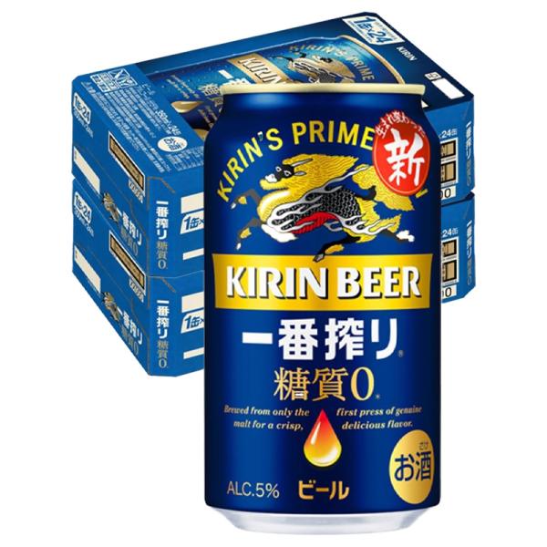 A562 キリン 一番搾り 糖質ゼロ 350ml ２ケ一ス（48本） 一番搾り キリン 糖質ゼロ 2ケース 350ml×48本 : DONonline ヤフー店