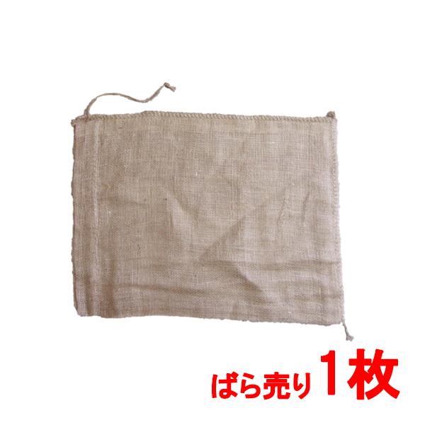 使用後自然に還る麻（ジュート）でできた天然繊維のナチュラルな見た目土のう袋です。■素材　麻■サイズ(横×縦)　480mm×620mm■数量　1枚■特徴　天然繊維なので分解して自然に還っていきます。　栽培用の鉢として使用する場合は粒の粗い土を...
