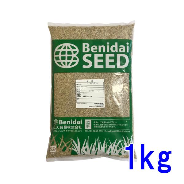 種子 イタリアンライグラス 1kg :1rg-1000:めばえや旧店名土のう屋.COM - 通販 - Yahoo!ショッピング 種子 イタリアンライグラス 1kg :1rg-1000:めばえや旧店名土のう屋.COM - 通販 - Yahoo!ショッピング