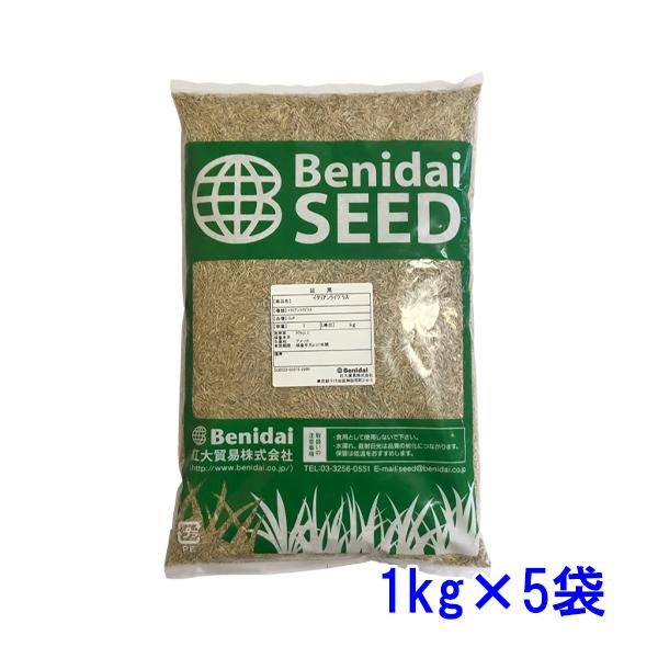 ■種子　ライグラス類の一年草で　ネズミムギとも呼ばれます　　耐湿性に優れているので　水田裏作や水田転換畑での栽培でも　安定した収量をあげることができます　■特性　寒地型草種の中では最も発芽・初期生育が早い草種　日照条件が緩いので育てやすい品...