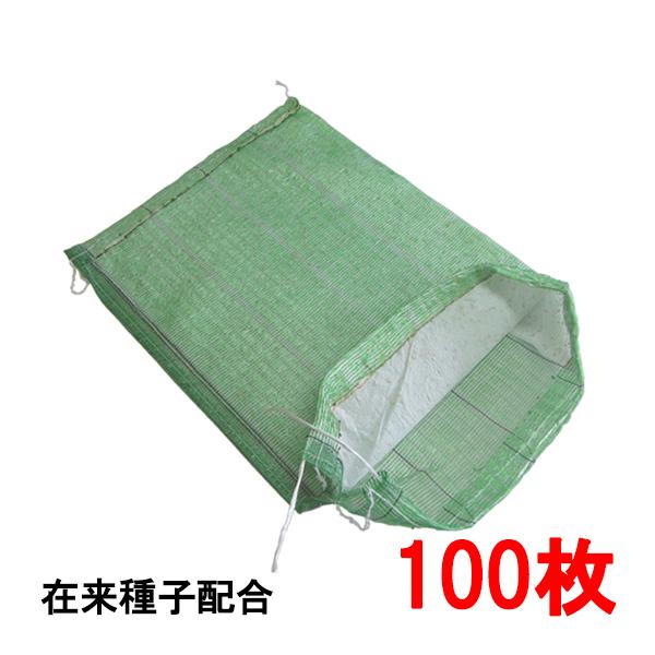 中に土を入れておくと、緑化植物の生えてくる植生土のうです。在来種のみで種子が配合されているので、外来種を持ち込みたくないエリアでご使用ください。■素材　ポリエチレン・種子シート■サイズ　（縦）400mm×（横）600mm■在来種子配合　ヨモ...