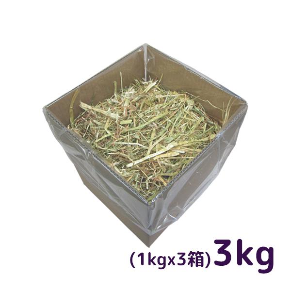 牧草 オーツヘイ 1kg×3箱