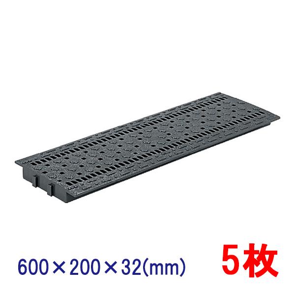 グレーチング U #150 5枚 : grating1505 : めばえや旧店名土のう屋.COM  