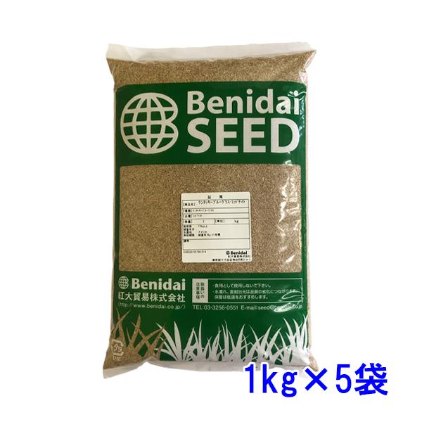 ■種子　利用実績豊富で安定感抜群な品種です。　■特性　濃緑色の葉で、春から秋までシーズンを通して　高い芝密度を維持します。　サマーパッチやダラースポット病に強い耐性を有しています。　一般家庭から公園、ゴルフ場など様々な用途で　多くの利用実績...