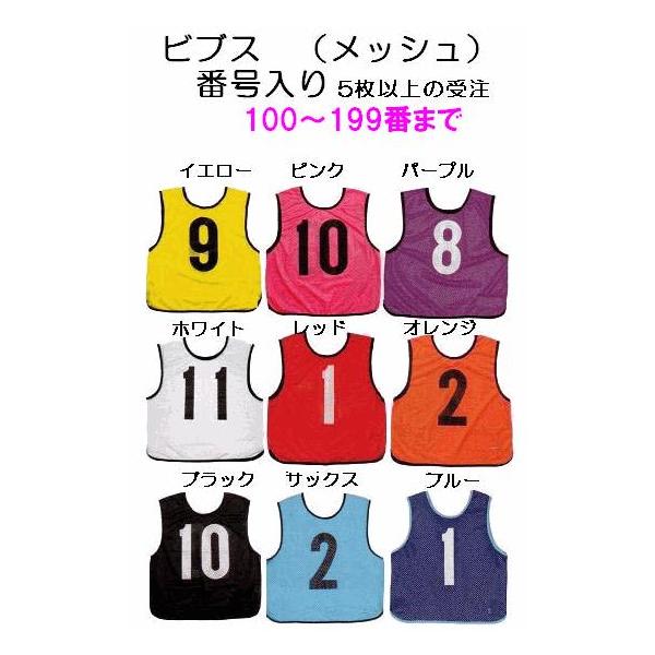 ruX bV100`199 |GXe100% TCY60-55 11FWJ