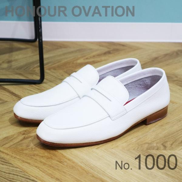 アナーオベーション（Honour Ovation） コインローファー ローファー レザー 本革 シューズ No.1000